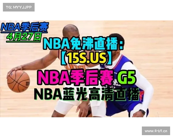 nba季后赛事回看(nba季后赛回放全场录像高清中文解说) nba季后赛事回看(nba季后赛回放全场录像高清中文解说)