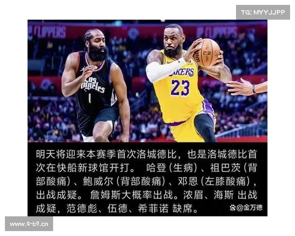 今日NBA赛事直播预告:多场激战即将上演,快来看看精彩对决有哪些 今日NBA赛事直播预告:多场激战即将上演,快来看看精彩对决有哪些